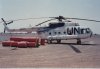 mi17 (1024x712).jpg