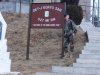 DMZ.jpg