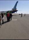 IMG_2779.jpeg